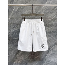 Prada Short Pants